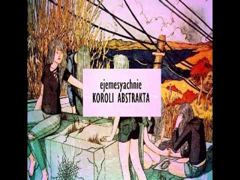 Видео: Ежемесячные - Космос, прости