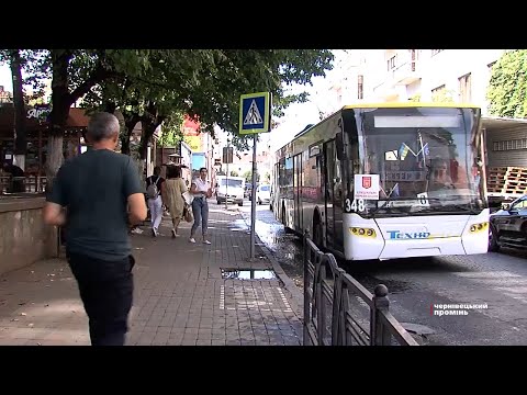 Видео: У Чернівцях посеред дня з маршрутів зникли усі тролейбуси та маршрутки