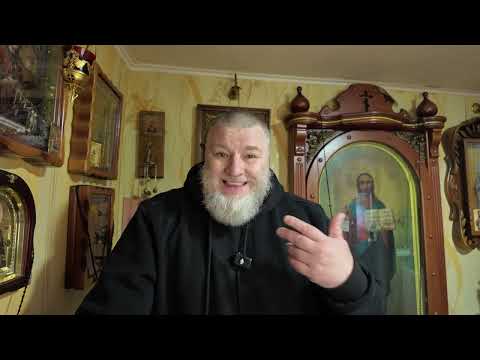 Видео: Дурь священников