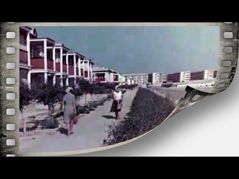 Видео: Актау 1964 год