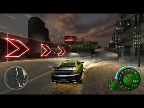Видео: NFS Underground 2 ч.27 Этап 4  (серия 2) Кольцевые Гонки 