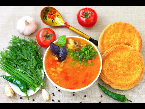 Видео: МАШХУРДА. Узбекский суп.