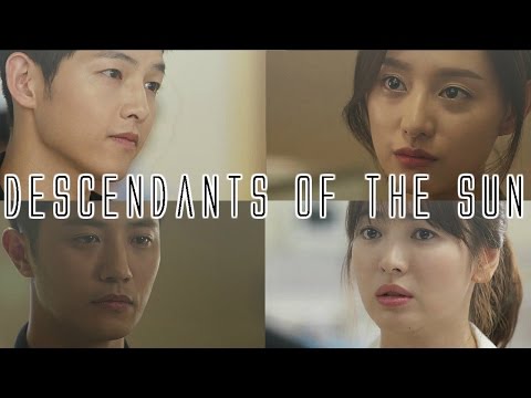 Видео: Descendants of the Sun || Только (for xDeWilson)