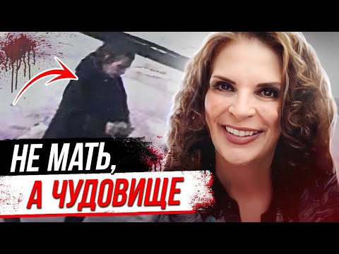 Видео: Она попалась на камеры! Дело Рамзи Скриво