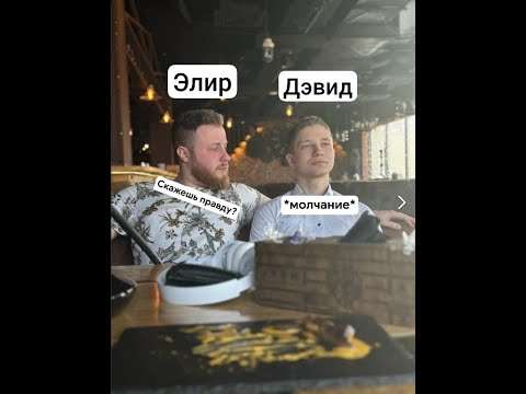 Видео: Royal Quest КАК БЫЛО НА САМОМ ДЕЛЕ | ТЕМНАЯ СТОРОНА DEAD INSIDE