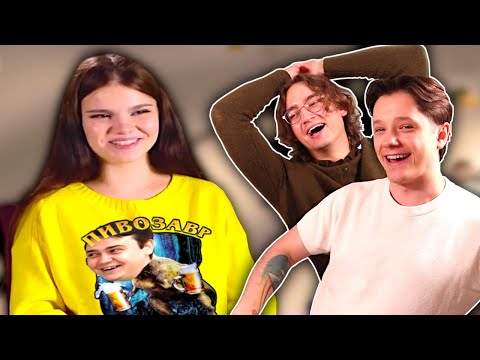 Видео: ЗАЛЕТЕЛА ОТ ПИВОЗАВРА | МАМА В 16