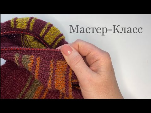 Видео: Легко запоминаем итальянский способ закрытия петель иглой! Сказка - мастер-класс