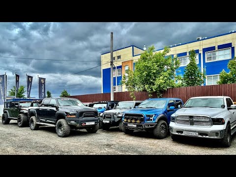 Видео: Тюнинг Jeep Gladiator. RAM сломался. Ремонт HEMI. Аэродром. В гостях у Багги-БТР. Будни 41.