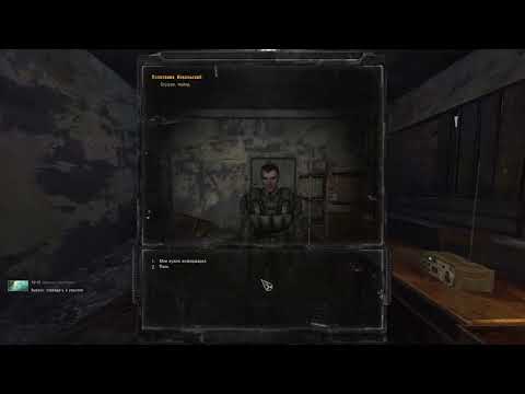 Видео: Сталкер - SGM 2.2 + Gunslinger v1.14 Х-8 и легенда зоны #33