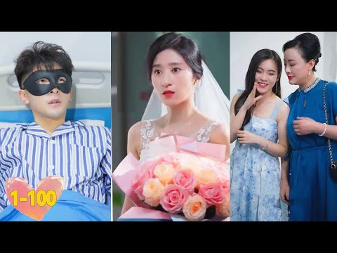 Видео: Муж-инвалид Золушки на самом деле красивый президент-миллиардер!