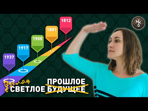 Видео: Нам ТРУДНО, но мы копаем - зачем мы это делаем?