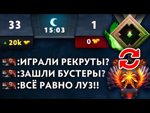 Видео: БОЕВОЙ КУБОК🏆| РЕКРУТЫ СТАРТУЮТ, БУСТЕРЫ ЗАКАНЧИВАЮТ🔥 (ft. HouseOfBoosters)