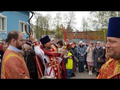 Видео: Пасхальный Крестный ход