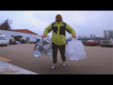 Видео: Работа Пешим Курьером в Москве, Ежедневные Выплаты, Подработка, Доставка...