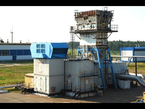 Видео: Принцип работы газоперекачивающего агрегата ГПА-Ц-16