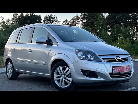 Видео: Opel Zafira 2010 1.8 бензин ПРОДАЖ АВТО З ШВЕЙЦАРІЇ🇨🇭