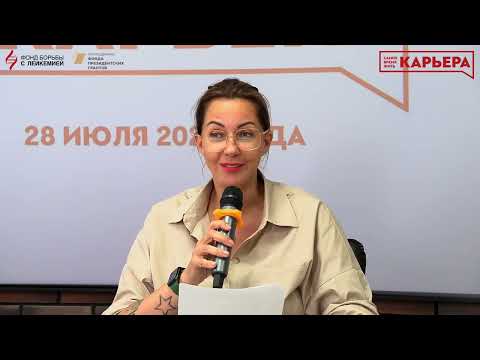 Видео: Косметологические процедуры для гематологических пациентов: что можно, что нужно, что нельзя?