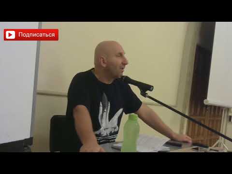 Видео: Быть счастливым мужчиной. Сатья дас