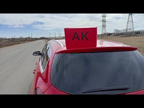 Видео: АКУСТИЧЕСКИЙ КОМПЛЕКТ «АК» Установка в Opel Astra J