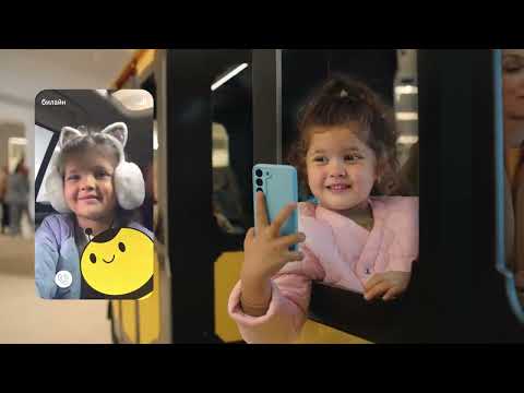 Видео: Надёжный мобильный интернет билайна — для непрерывной связи с близкими!