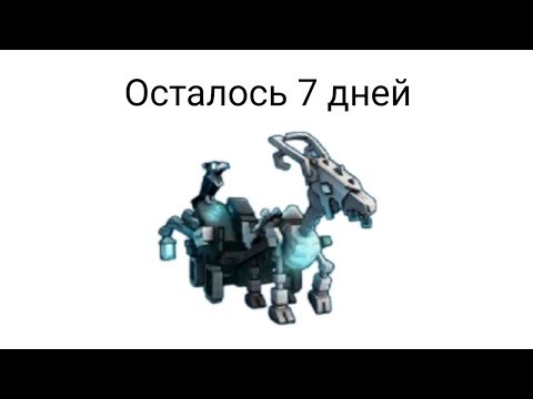 Видео: Пиксель Ган 3д. Обзор на Торговца