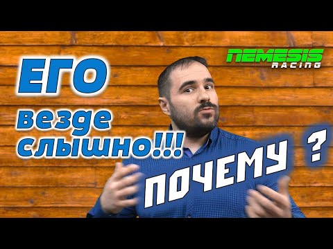 Видео: Почему так хорошо слышно диктора на радио? Разбираемся с компрессорами и экспандерами.