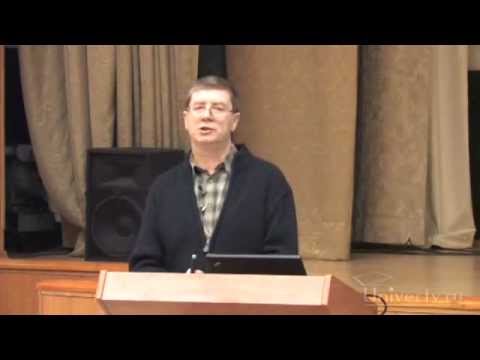 Видео: Юрий Александров - Обеспечение поведения