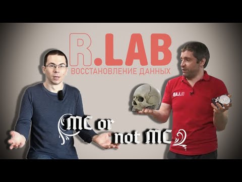 Видео: Жесткий диск глазами исследователя 5: технология медиакэш, ответы на вопросы