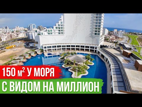 Видео: Квартира с Шикарным Видом у Моря в КП Гранд Сапфир Резорт - Северный Кипр
