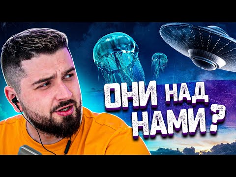 Видео: HARD PLAY СМОТРИТ СУЩЕСТВО ЗА СПИНОЙ СМОТРЕЛО НА НЕЕ. МИСТИКА И УЖАСЫ 2021. ЗОМБИ ЧЕЗ