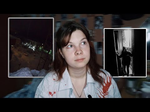 Видео: ИСТОРИИ ИЗ ЖИЗНИ (про заброшки)