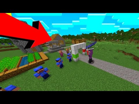 Видео: 😱Почему эти полицейские окружили нашу деревню в Майнкрафте|ФЛОКИ 