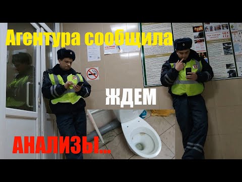 Видео: #4 ИДПС: У МЕНТОВ сорвало КРЫШУ ! И пошла ЖАРА !!!