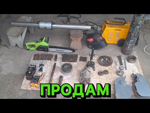 Видео: ПРОДАМ РІЗЦІ СССР, ВАЛ, ШКІВИ ТА ІНШІ ЗАЛІЗЯКИ. ЦІНИ РЕАЛЬНО НЕ ВЕЛИКІ. 