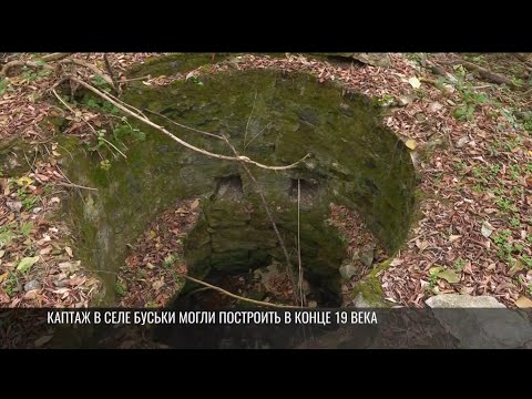 Видео: Старинные колодцы и паровозы в Воронково