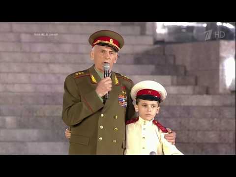 Видео: От героев былых времен - Василий Лановой (Концерт ко Дню Победы 9 мая 2015 г.) (Subtitles)