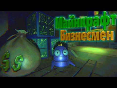 Видео: ИГРАЕМ ВМЕСТЕ в R.E.P.O. №3