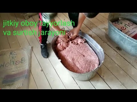 Видео: jitkiy oboy tayyorlash Berlak-jitkie оboyini tayyorlash  surtish jarayoni/житкие обой суртиш жараёни