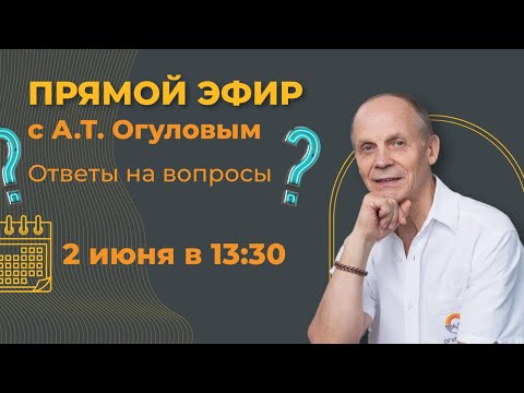 Видео: Как можно повлиять на наши органы с помощью висцерального самомассажа