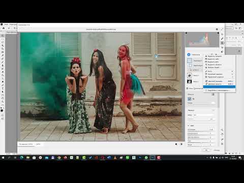 Видео: Как настроить Фотошоп 2023 [Что нового появилось в Photoshop 2023]