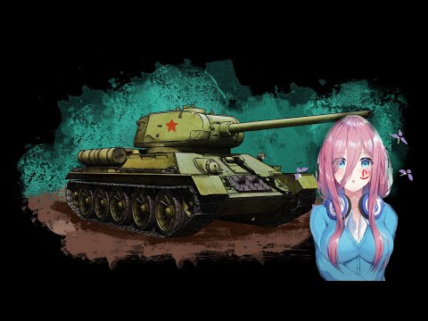 Видео: Гуляю легионером. По незнакомым кланам ➳ Мир танков