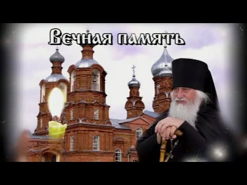 Видео: ➕ Отец мой духовный (Евгений Самаркин)