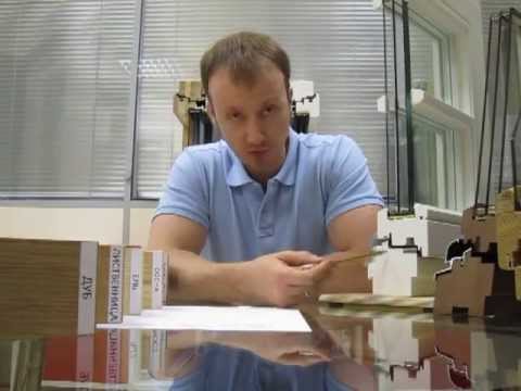 Видео: Разговоры об окнах 4.3: Как выбрать деревянные окна