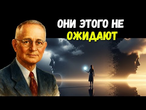 Видео: Если кто-то использует твоё прошлое против тебя — ответь так. Стоическая мудрость