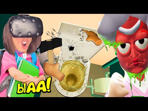 Видео: НЕПОСЛУШНЫЙ УЧЕНИК СЛОМАЛ УНИТАЗ НА УРОКЕ! (Bad Boy Simulator VR)
