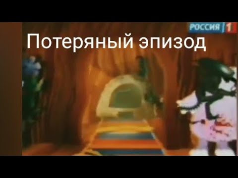 Видео: потерянный эпизод лунтика (монстр из чужого)