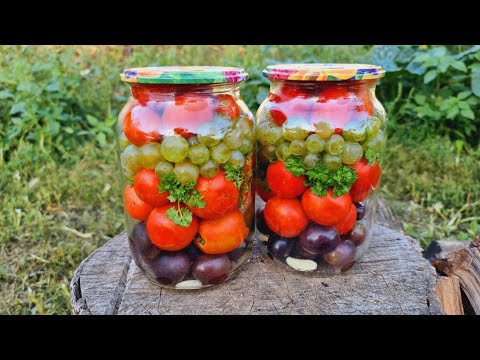 Видео: ИЗУМИТЕЛЬНО! НОВЫЙ ВКУС ПОМИДОР! А ВЫ ПРОБОВАЛИ ПОМИДОРЫ С ВИНОГРАДОМ НА ЗИМУ? ВКУСНЫЙ 😋 РЕЦЕПТ!