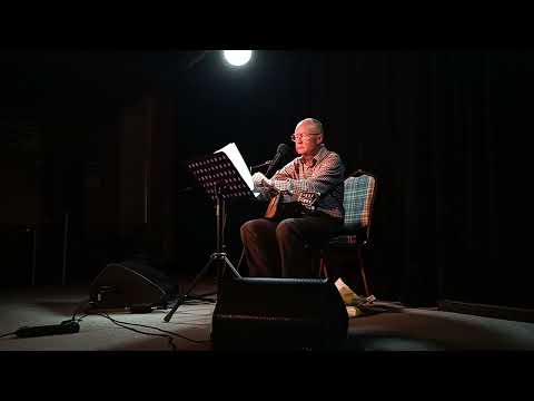 Видео: 24 (49). Михаил Щербаков — Шарманщик (Санкт-Петербург, 21 апреля 2024, вечерний концерт)