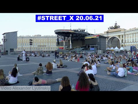Видео: КОНСТАНТИН КОЛМАКОВ #STREET_X  (2021)