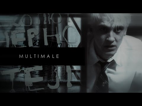 Видео: Multimale | Абсолютно черное тело